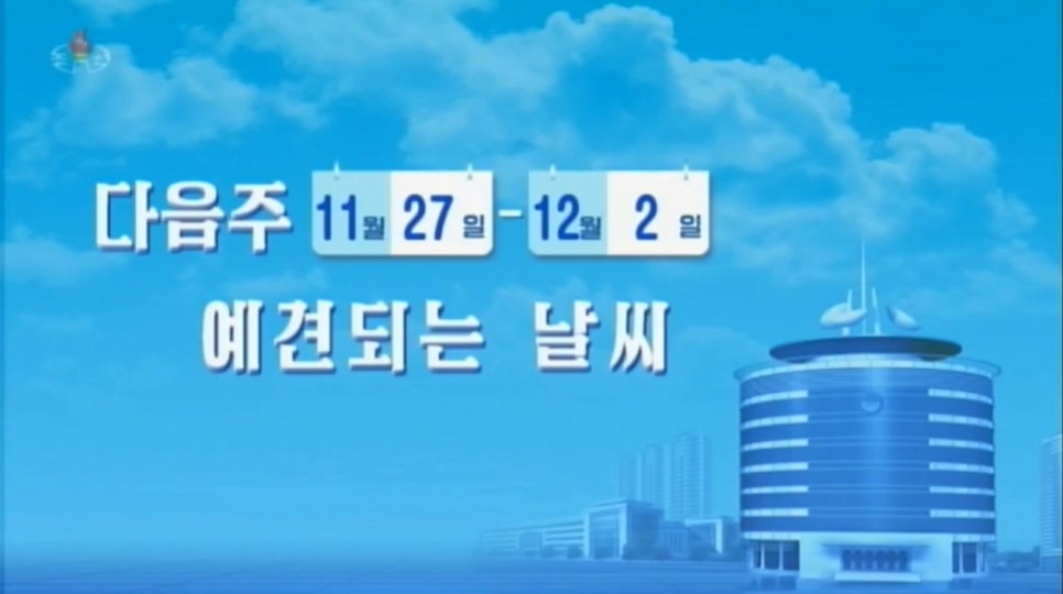 (주)평성 이미지
