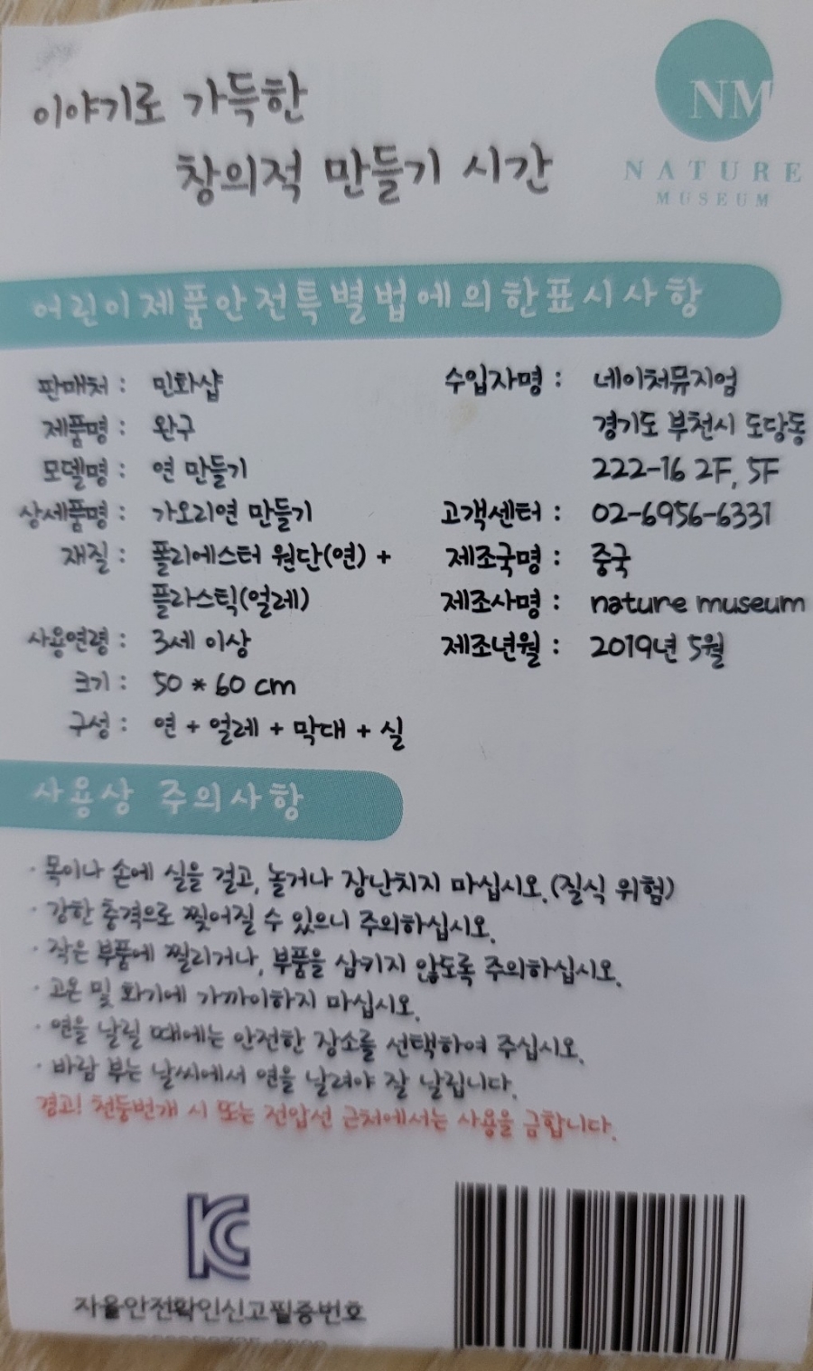 롯데리아뚝섬유원지점 이미지