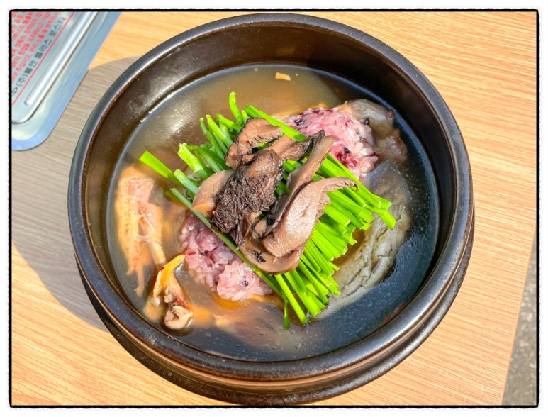 강남백숙삼계탕 이미지
