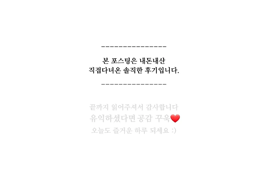 삼성온천호텔 이미지