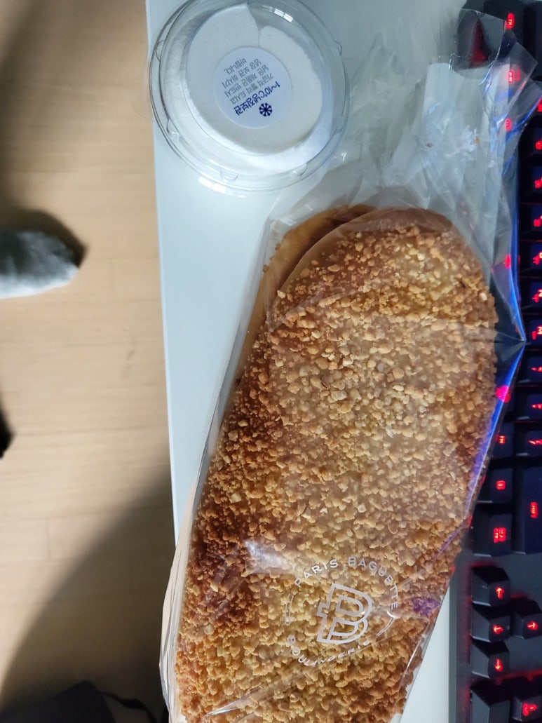 파리바게뜨 자곡점 이미지