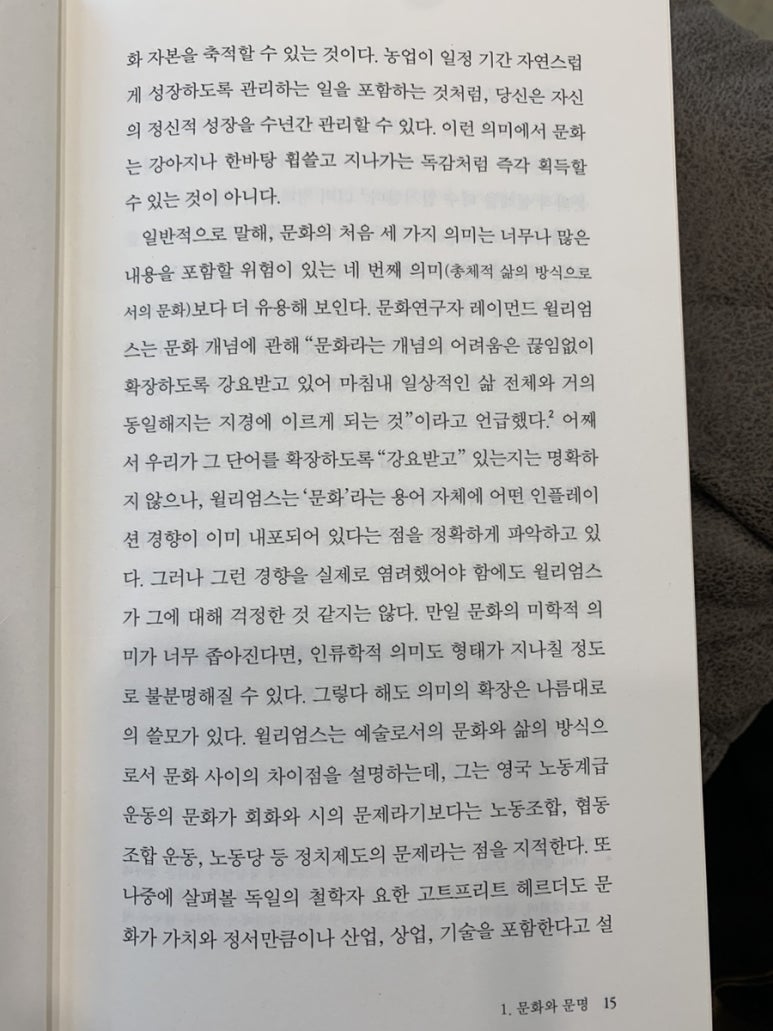 나나프로젝트 이미지