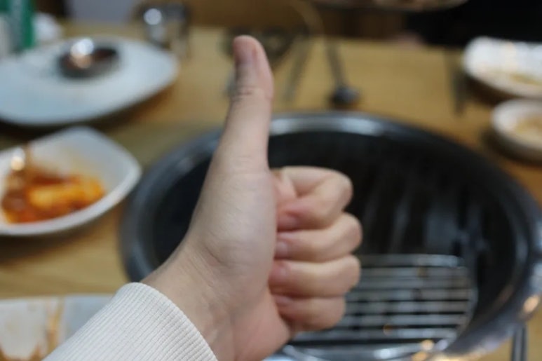 이모네 뒷고기 이미지