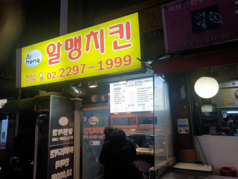 정표진치과 이미지