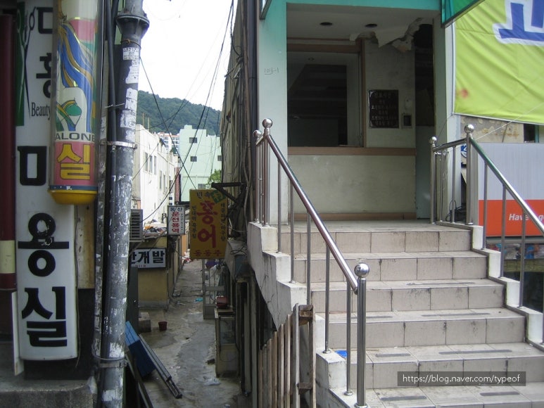 동광식육점 이미지