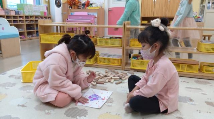 세아유치원 이미지