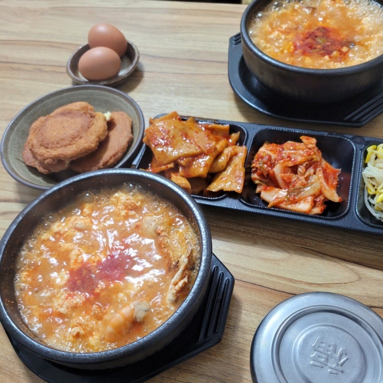 평사리 순두부 이미지