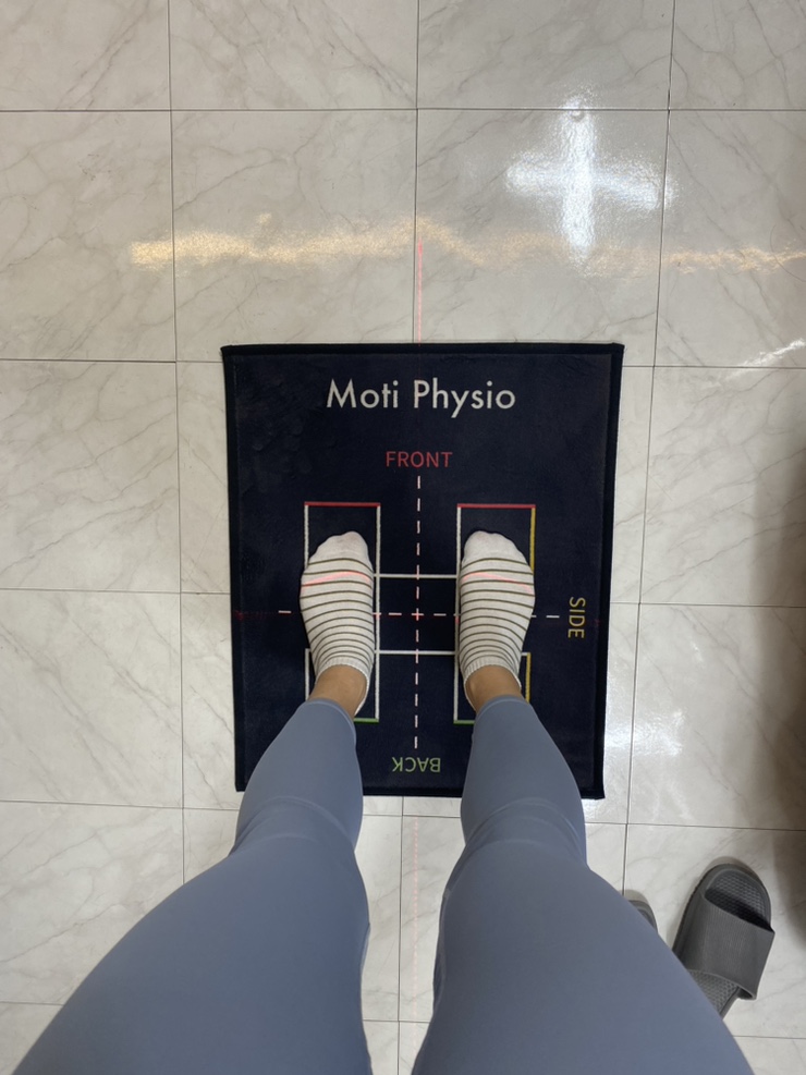 뉴바디체형관리센터 이미지