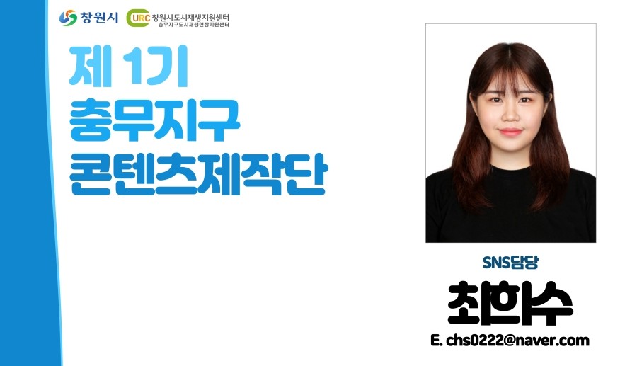 사랑방국시 이미지