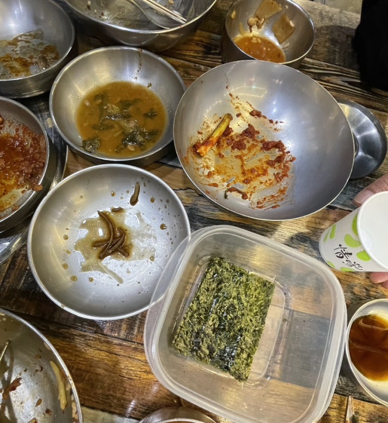 석경범어점 이미지