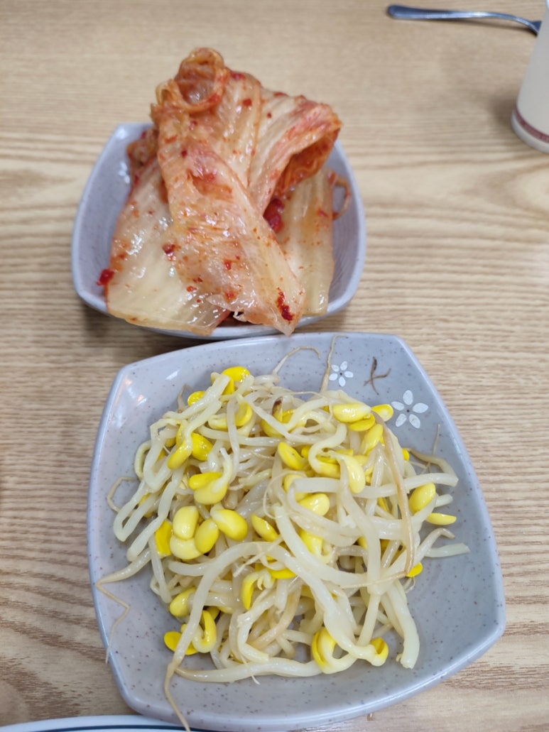 조아방방 이미지