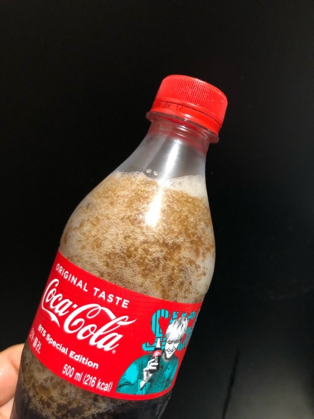 종점자판기 이미지