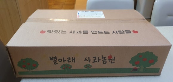 합천상회 이미지