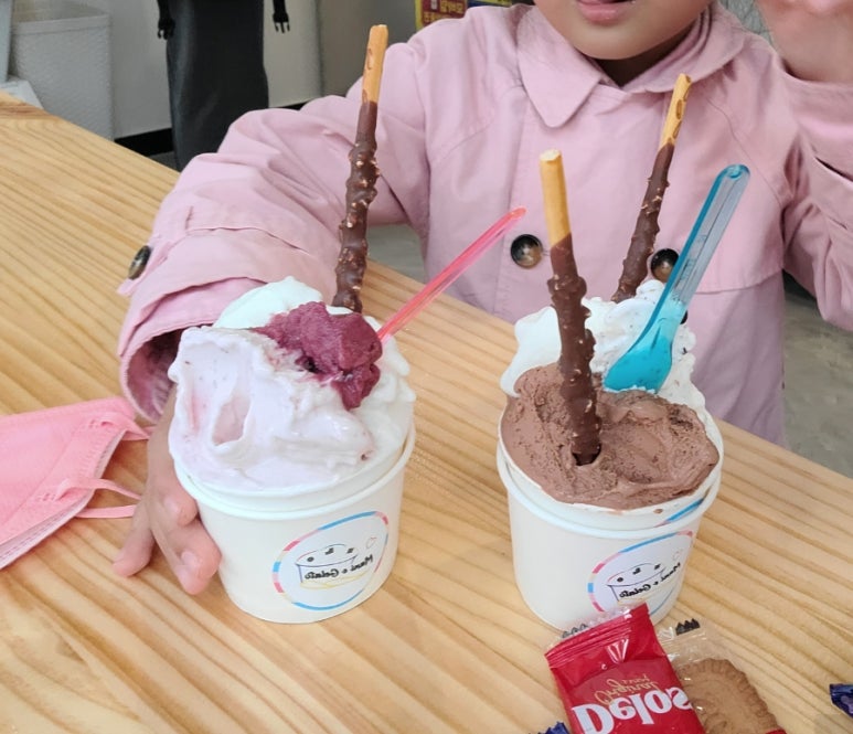 마니에젤라또 이미지