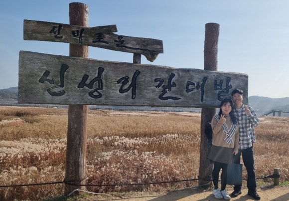 동주여행사 이미지