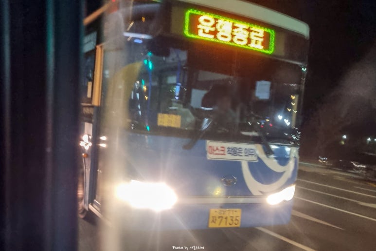 태영주유소 이미지