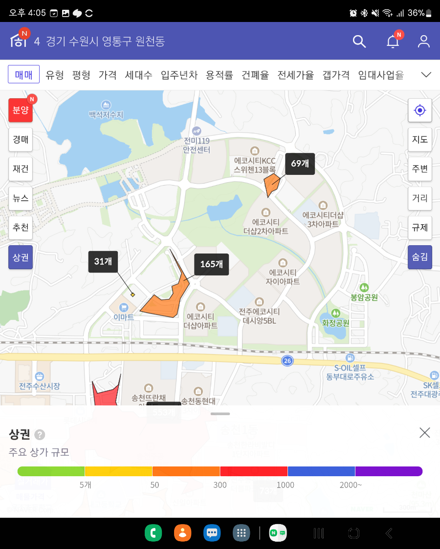 케이씨씨티 이미지