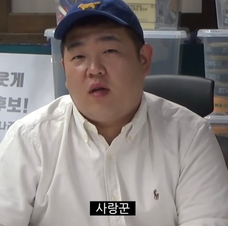가배랑솜인사동카페 이미지
