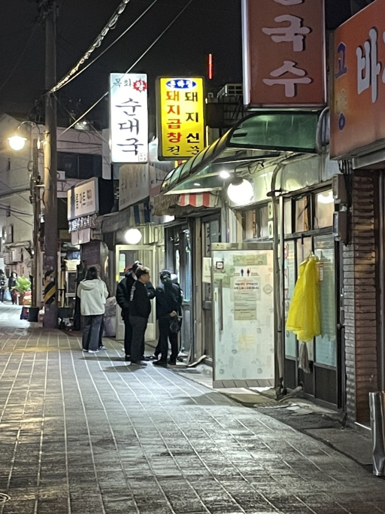 은하주유소 이미지
