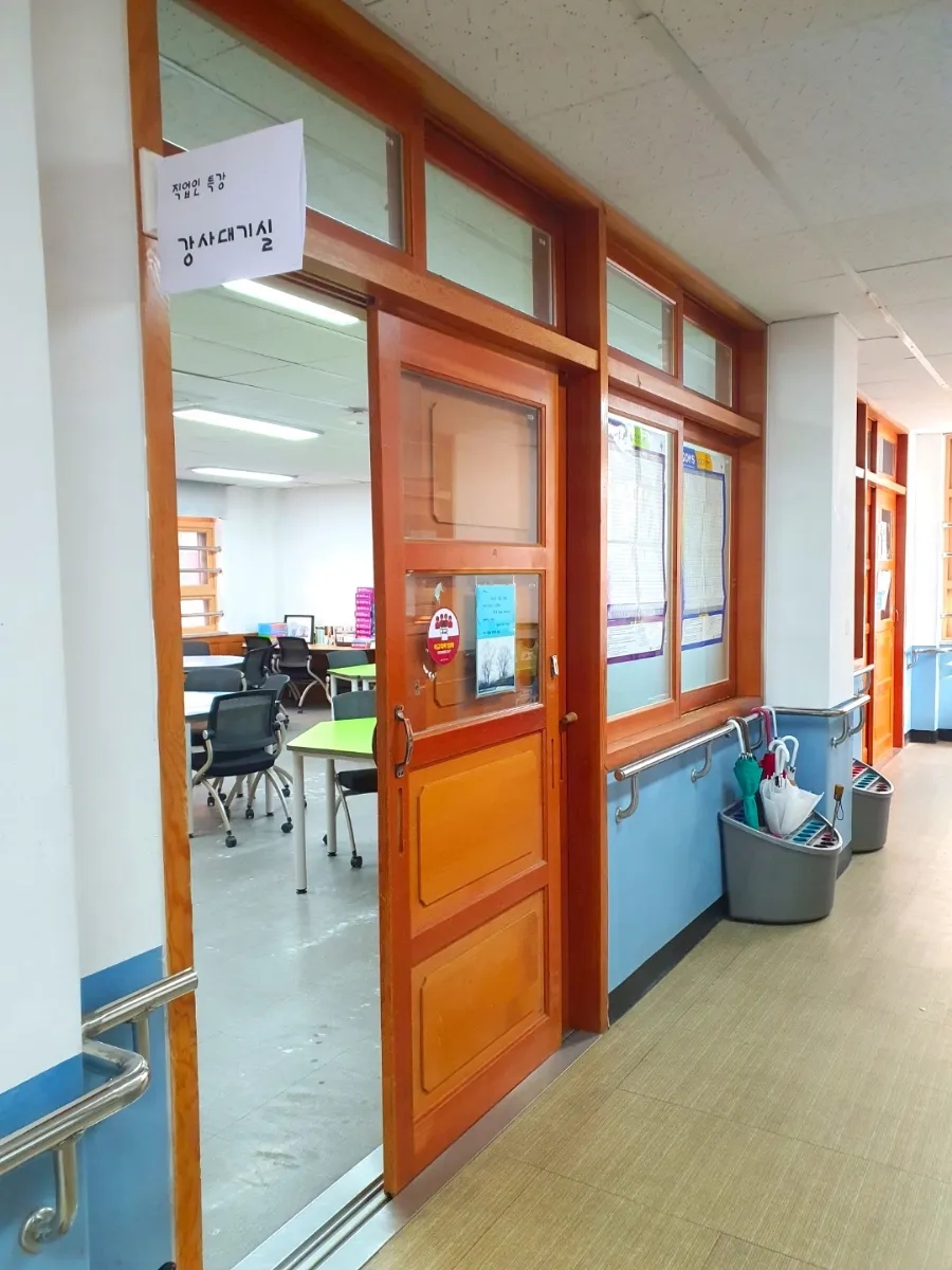 김해중앙여자고등학교 이미지