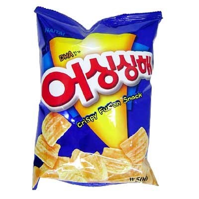 싱싱생선구이 이미지