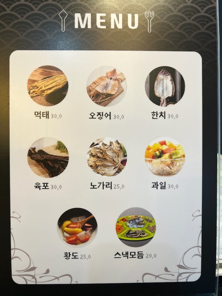 해피노래연습장 이미지