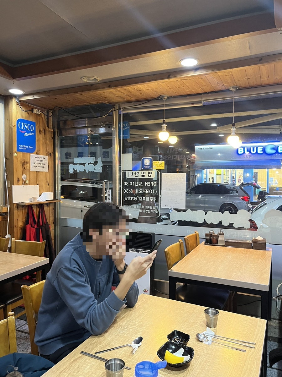 초마미엔 이미지
