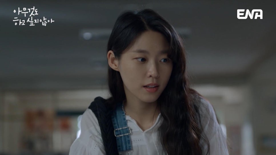 성민당구장 이미지