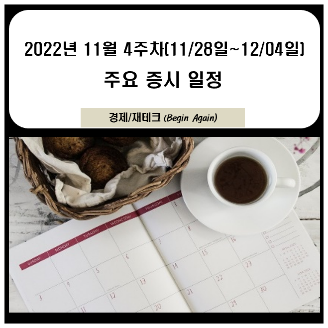 메타버스엔터테인먼트(주) 이미지