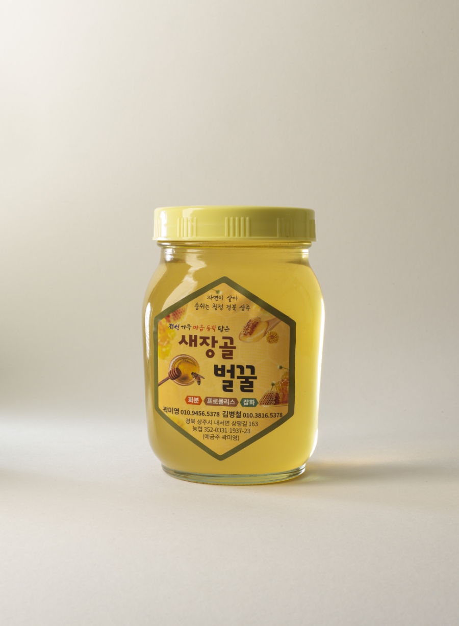대풍농원 이미지