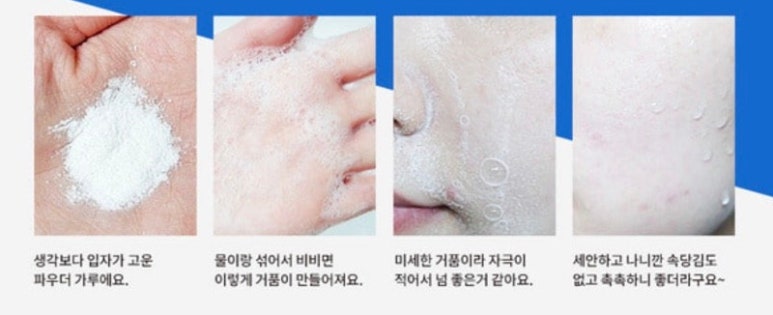 딥퓨어홈케어 이미지