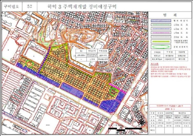 샛별문구 이미지