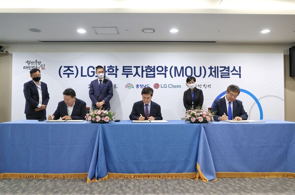 석문산업환경 이미지