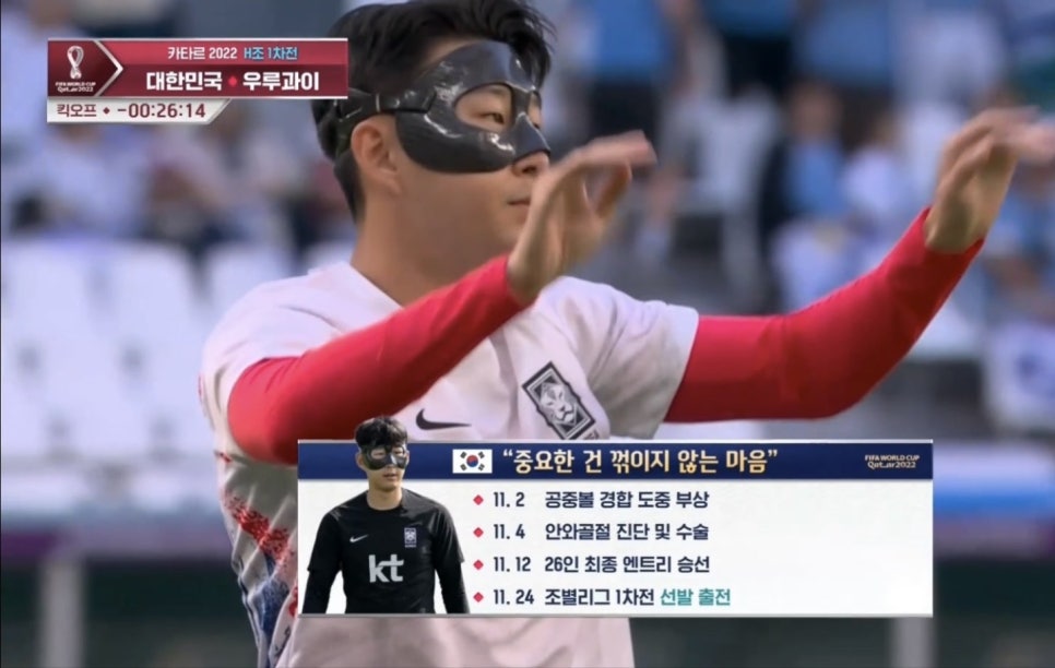 시영분식 이미지