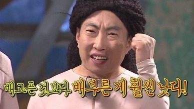 휴아트삼산 이미지