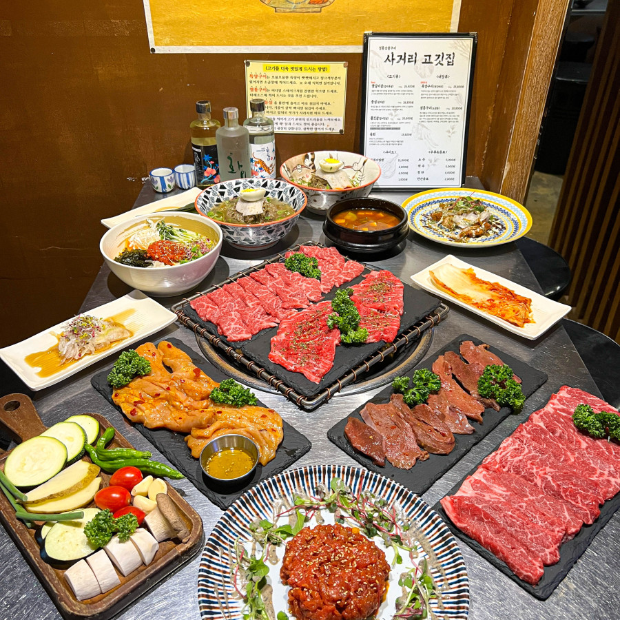 사거리야채 이미지