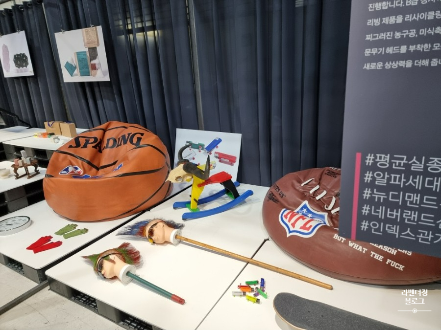 옐로우히피스 이미지