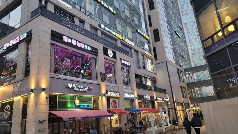 해피노래연습장 이미지