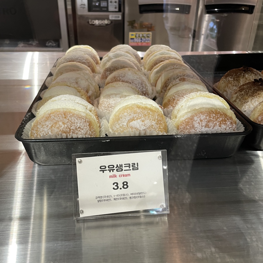 롬브 이미지