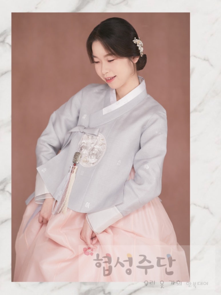 두시한복 이미지