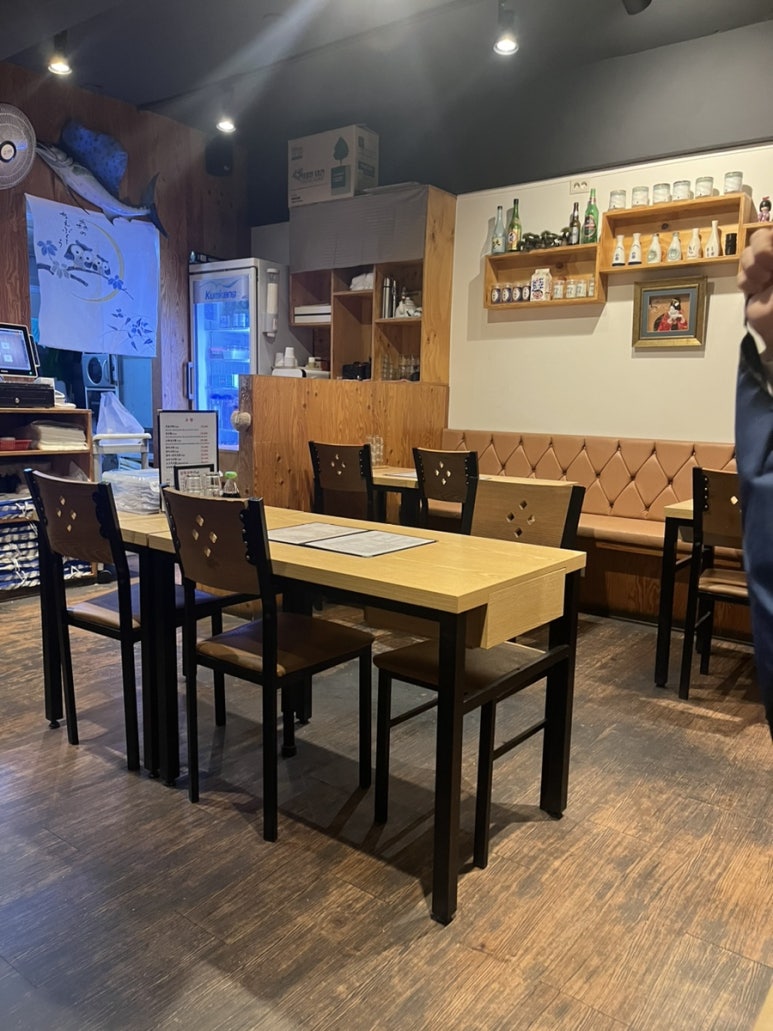 우시연초밥 이미지