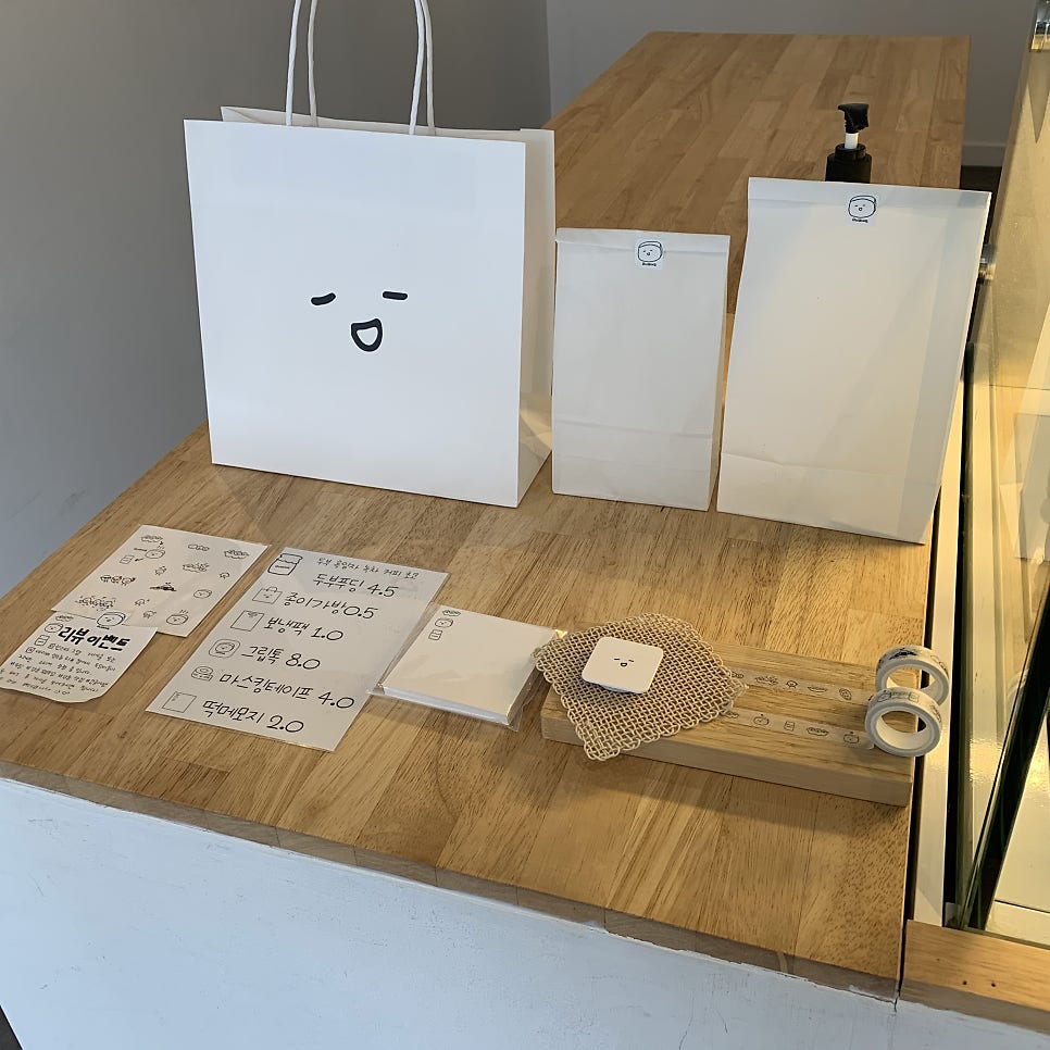 두딩 이미지