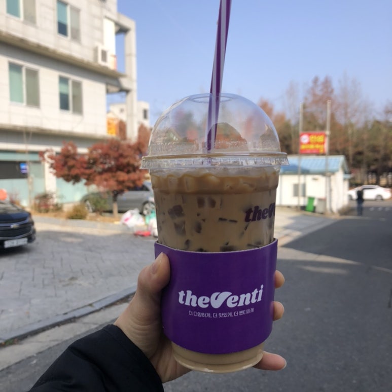 더벤티전주아중점 이미지