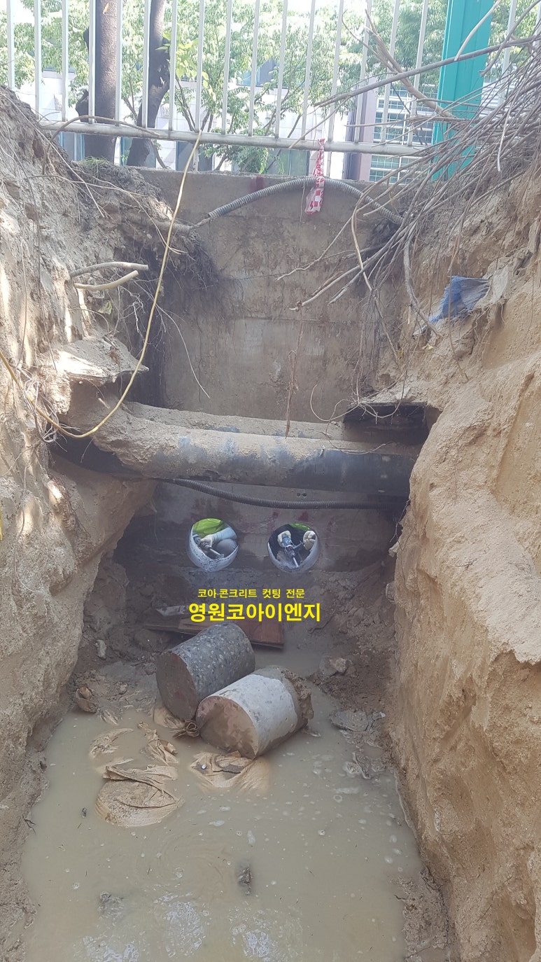 장안이엔지 이미지