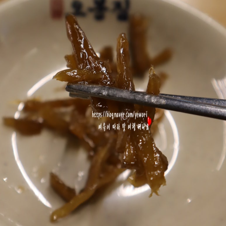 오봉집 역삼역점 이미지