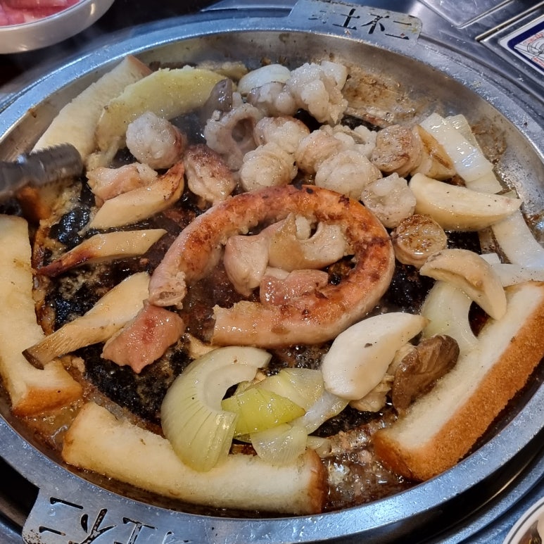 놀뫼곱창 이미지