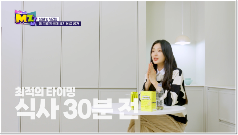성희식품 이미지