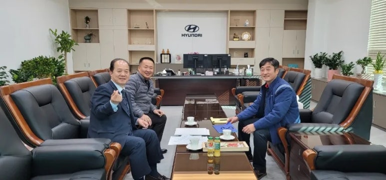 현대서비스 이미지