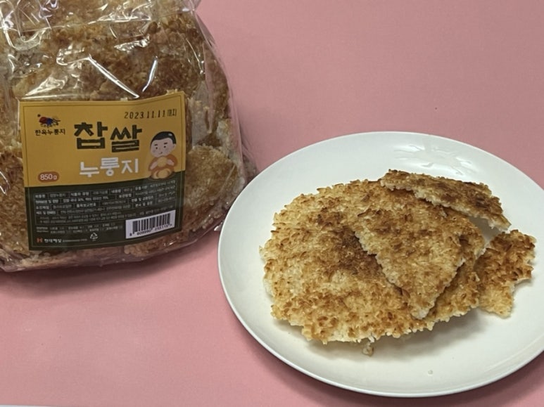 한옥씨푸드 이미지