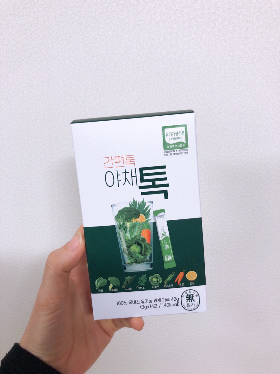 (주) 산마을 이미지